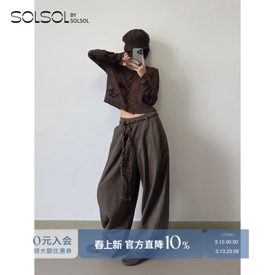 RAWSTONE纯色休闲剪裁廓形裤女