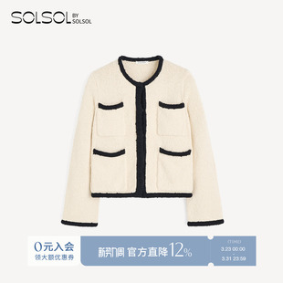 26春夏新款 设计师品牌 Birger 撞色外套SOLSOL Malene