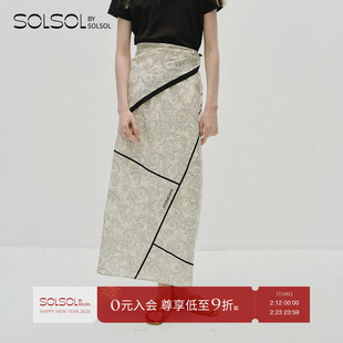 VIKTORIACHAN 设计师品牌 25春夏 腰果花明线半裙 SOLSOL买手店