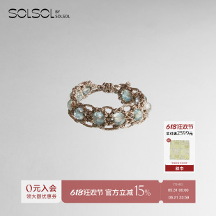EPISSAGE 26新品月光石榴石Tressé Ring宝石编织戒指 SOLSOL