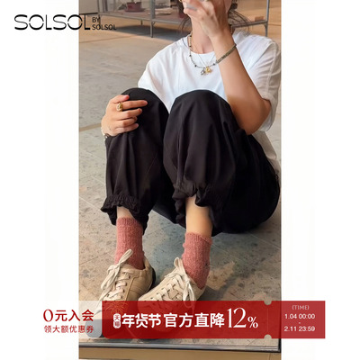 NEBLIT男女同款时尚休闲柔软板鞋