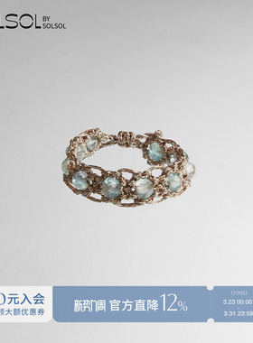 EPISSAGE月光石榴石宝石编织戒指