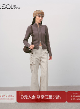 MESTRIO 设计师品牌25秋冬新品修身款罗纹领针织打底SOLSOL