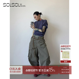 COTEMP 设计师品牌 25早秋新品 艾尔潘多口袋工装裤 SOLSOL