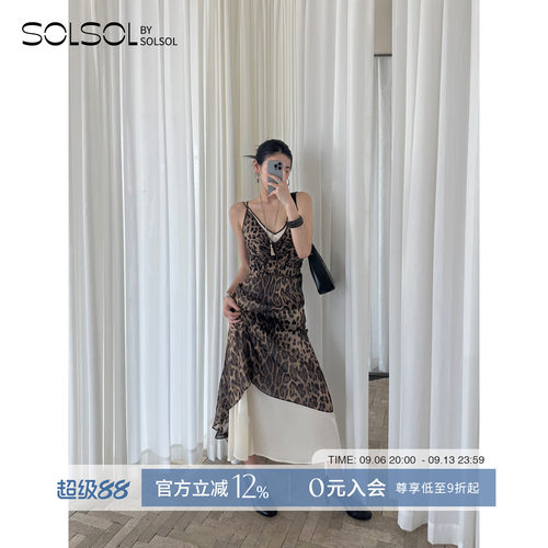 JACQUES WEI  设计师品牌  25春夏新款 抽褶吊带连衣裙   SOLSOL