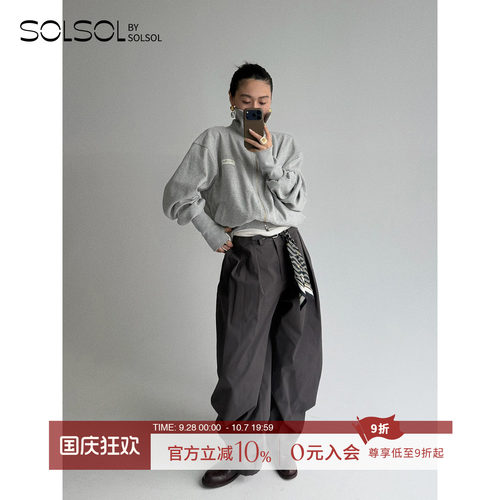 YCH丝巾腰带褶皱长裤