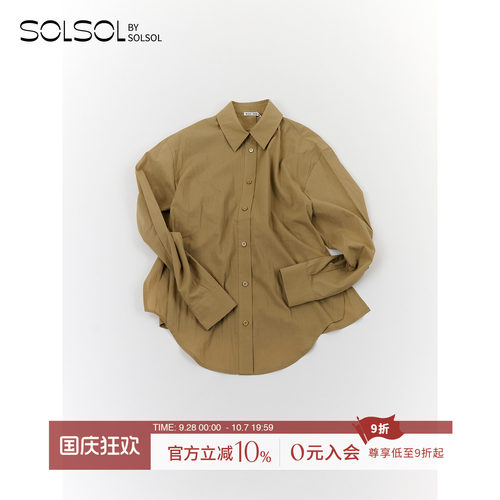 RECTO开背垂褶衬衫上衣