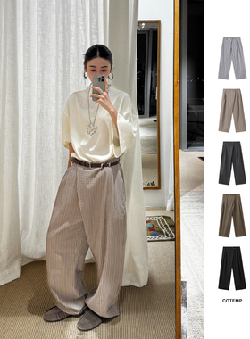 COTEMP 25春夏新品 设计师品牌 斜门襟休闲裤 SOLSOL