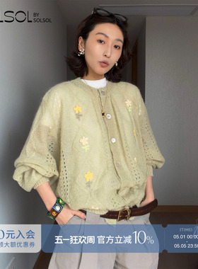 MAGLIANO 设计师品牌 26春夏新款 宽松休闲小花针织开衫 SOLSOL