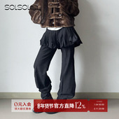 设计师品牌 25秋冬新款 纯色修身 YCH 百褶花苞裙裤 SOLSOL