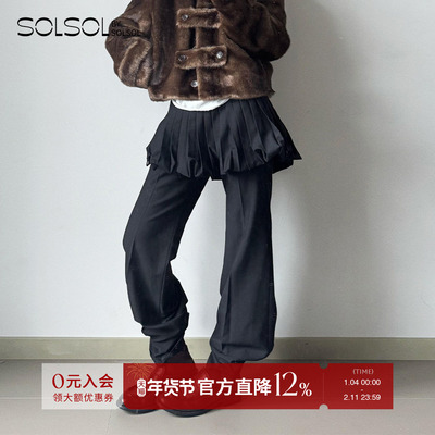 YCH秋冬纯色修身百褶花苞裙裤女