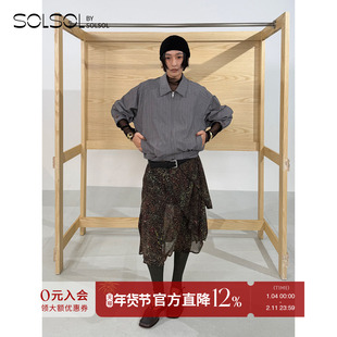 MAGLIANO 设计师品牌 25春夏新款 缠绕竖纹拉链外套 SOLSOL买手店