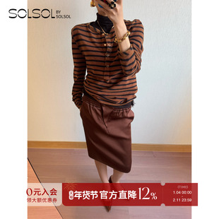 JACQUES WEI 设计师品牌 26春夏新款 缎面三角门襟半裙 SOLSOL