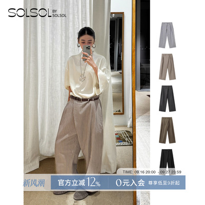 COTEMP 25春夏新品 设计师品牌 斜门襟休闲裤 SOLSOL