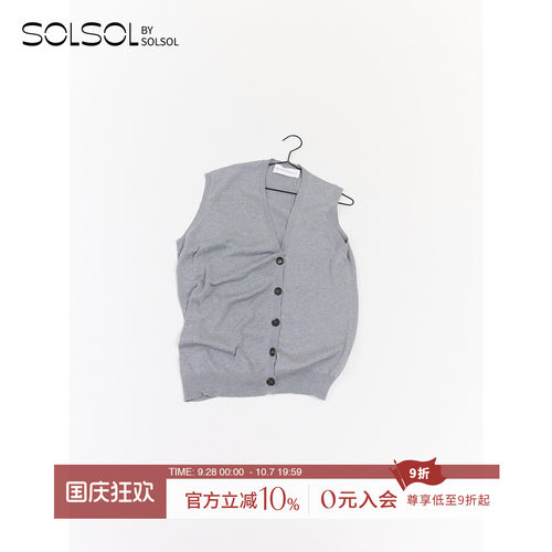 NICCOLOPASQUALETTI罗纹针织开衫