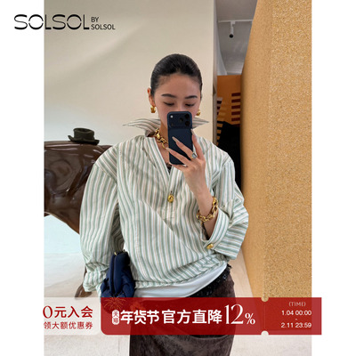 JACQUESWEI浅绿条纹衬衫两件套