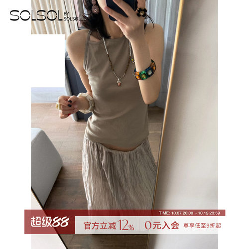 VIKTORIACHAN修身吊带背心