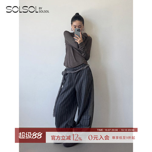 COTEMP秋冬新品拼接运动长裤女