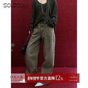 RODERIC WONG 25早春新款 设计师品牌 复古水洗牛仔阔腿裤SOLSOL