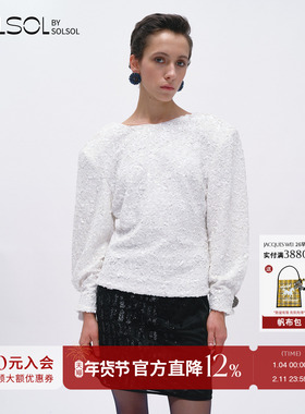 JACQUES WEI 设计师品牌 26春夏新款珠片露背系带垫肩上衣 SOLSOL