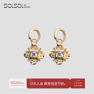 Cotemp 设计师 26春夏新款 小花宝石戒指/项链/耳环 SOLSOL买手店