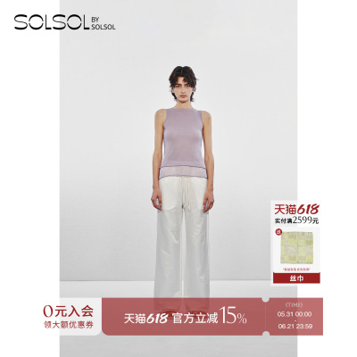 SWAYING/KINT 设计师品牌 25早秋新品 两件套坦克背心 SOLSOL