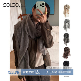 EPISSAGE 26新款纯色/印花羊绒披肩百搭简约轻柔薄款围巾SOLSOL