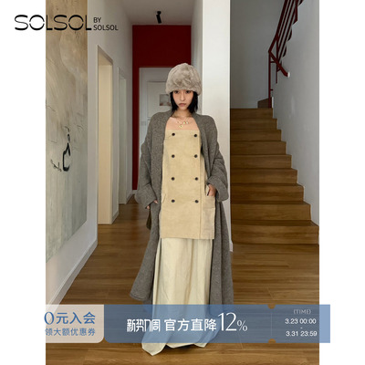 RUOHAN 设计师品牌 25春夏新品 松紧腰半裙扭结上衣 SOLSOL