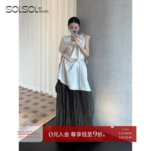 VIKTORIACHAN 设计师品牌 25春夏 极简慵懒长半裙 SOLSOL