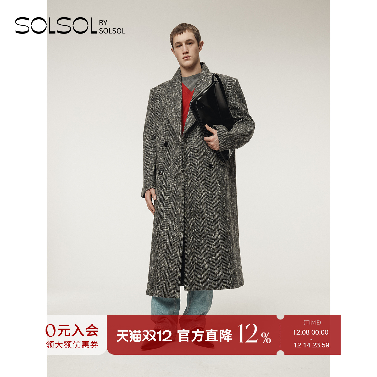 RECTO休闲衣袖褶皱鱼脊形大衣女