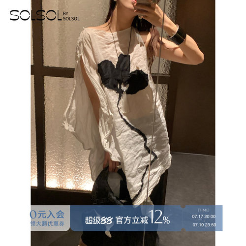RODERICWONG丝绸棉褶皱背心裙