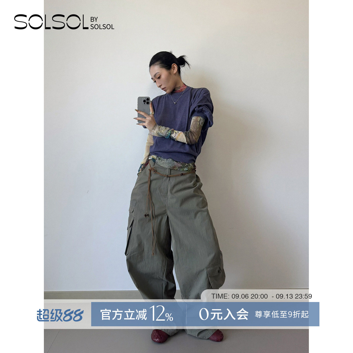 COTEMP 设计师品牌 25早秋新品 艾尔潘多口袋工装裤  SOLSOL图片