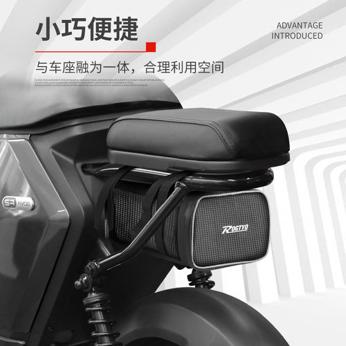 电动车挂包代驾包户外骑