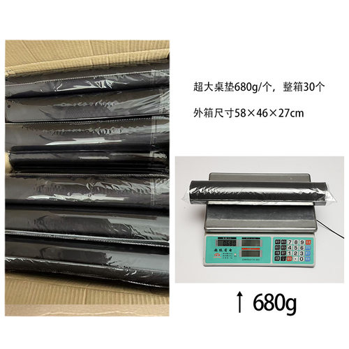 硅胶护腕鼠标垫超大桌手