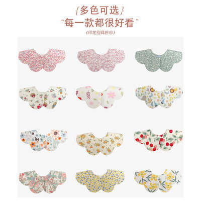 婴儿口水巾宝宝新生儿用品围兜母婴用品纯棉围嘴A类360度旋转