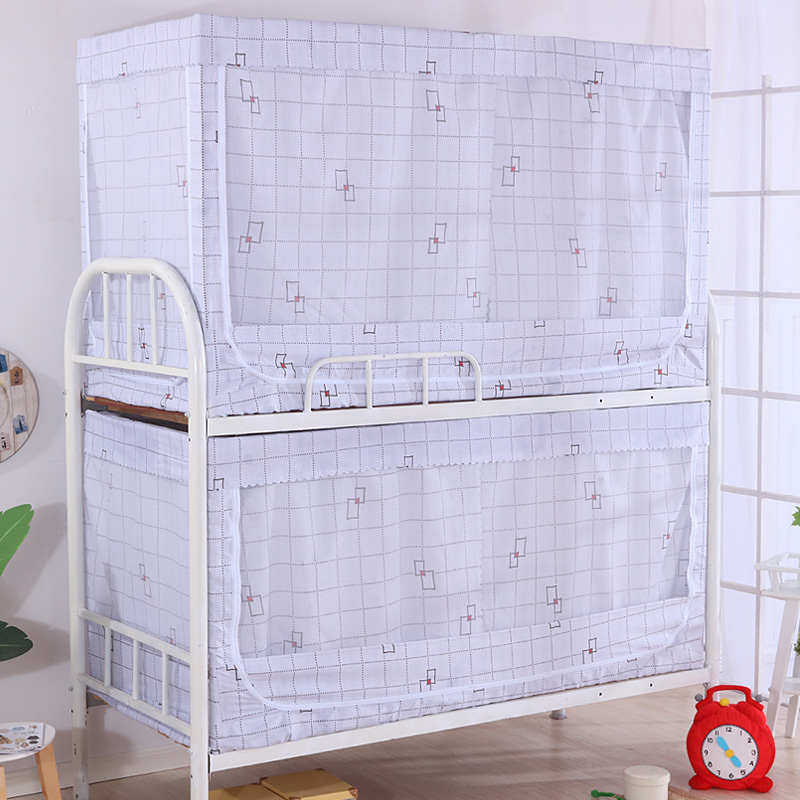 大学生宿舍寝室上铺下铺防尘顶帘子遮光布透气两用蚊帐床帘一体式