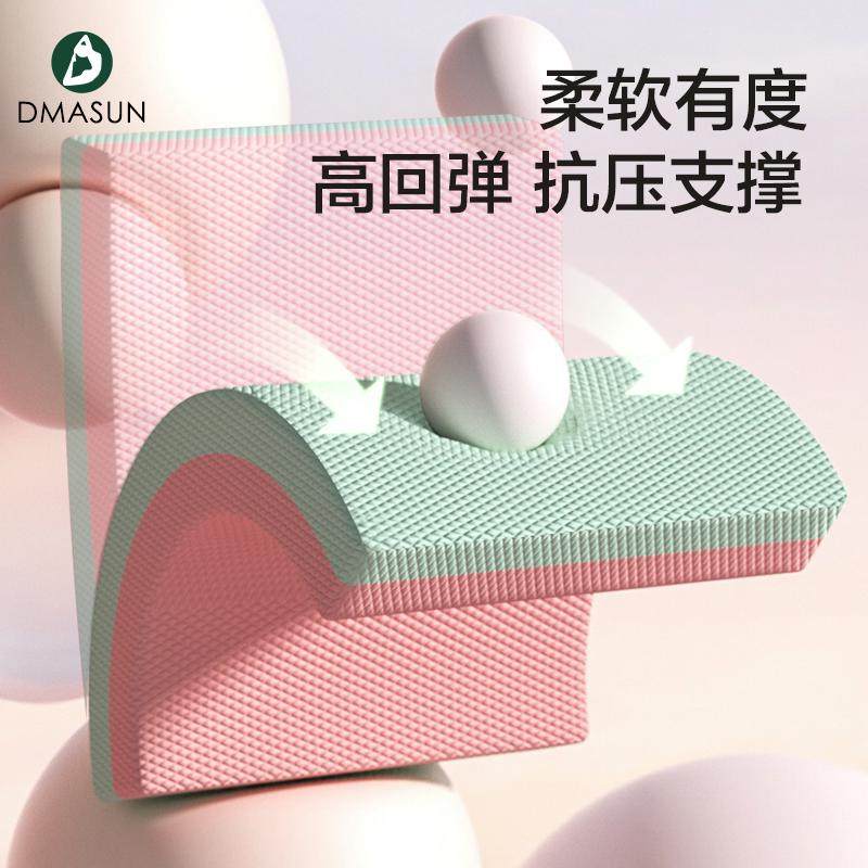 平衡垫软踏健身核心训练专用跪垫瑜伽平板支撑健腹轮加厚泡沫垫,运动/瑜伽/健身/球迷用品,瑜伽垫,淘宝优惠券,粉丝福利购,淘宝优惠卷