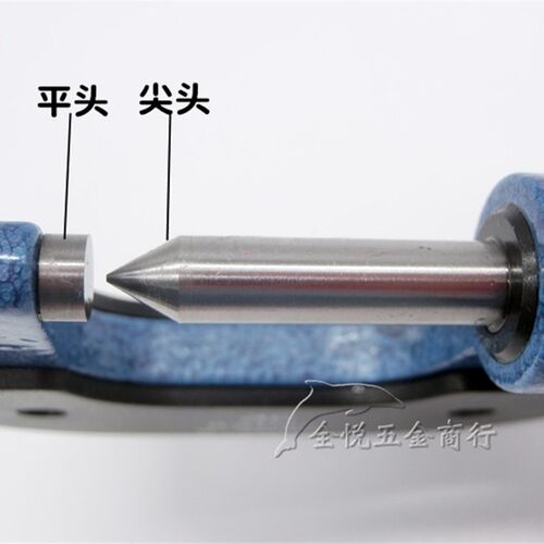 青海青量单尖头千分尺0-25MM B型外径千分尺 一边平头一边尖头