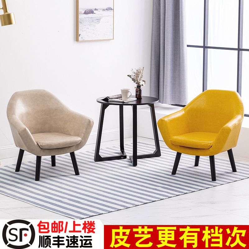 办公沙发茶几组合会客组合单人小型心理咨询办公室沙发商务接待室