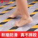 浴室防滑贴自粘型磨砂胶带家用泳池卫生间浴淋房光脚防摔警示地贴