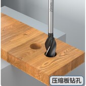 木材开孔 厚木板开孔 木工钻头 6mm 支罗钻 精品 35mm木工 碳钢