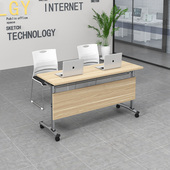 折叠培训桌椅办公会议桌长条桌学生双人课桌椅移动拼接培训台组合