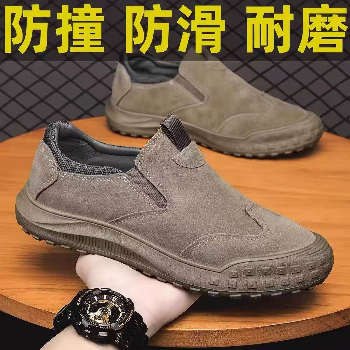 真皮牛皮100%厚底劳保鞋男透气