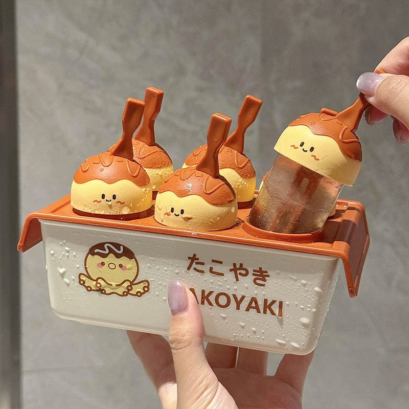 可爱雪糕模具食品级软硅胶自制冰淇淋儿童冰棍模具专用冰格制冰盒