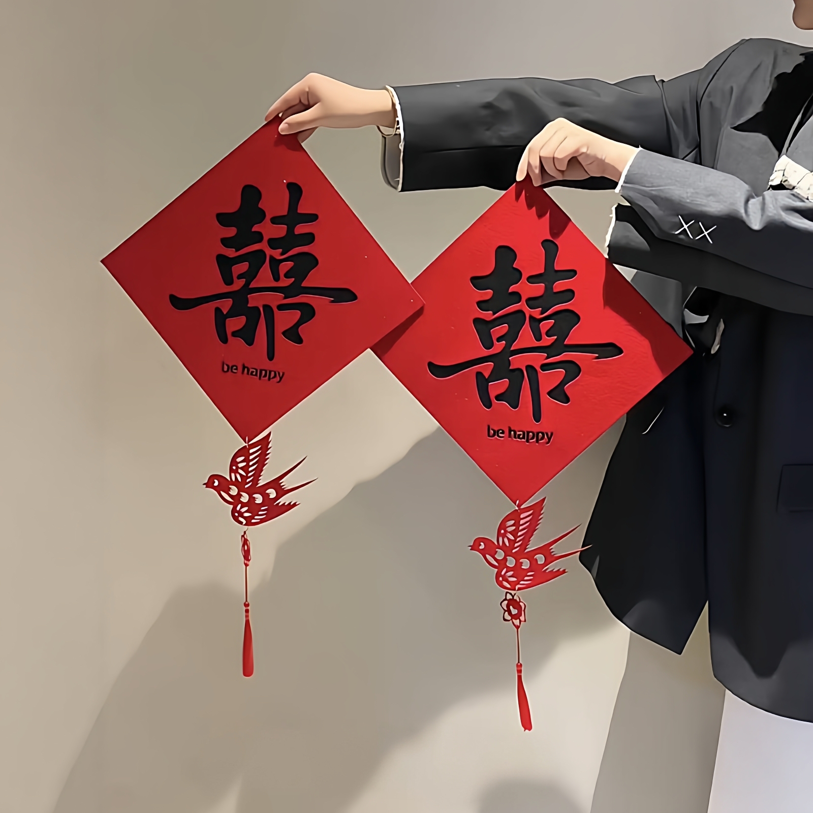 结婚喜字贴居家入户门门贴喜鹊登门双囍贴婚房氛围感布置备婚好物