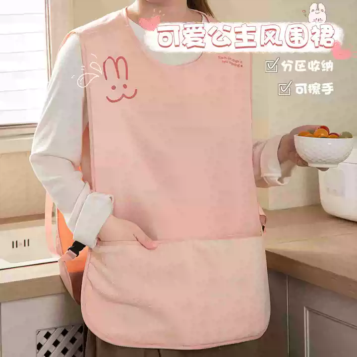 新款背心式围裙可擦手时尚厨房