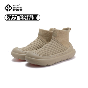 萨拉曼Salaman秋冬保暖棉鞋便捷一脚蹬加绒马丁靴防滑耐磨靴子