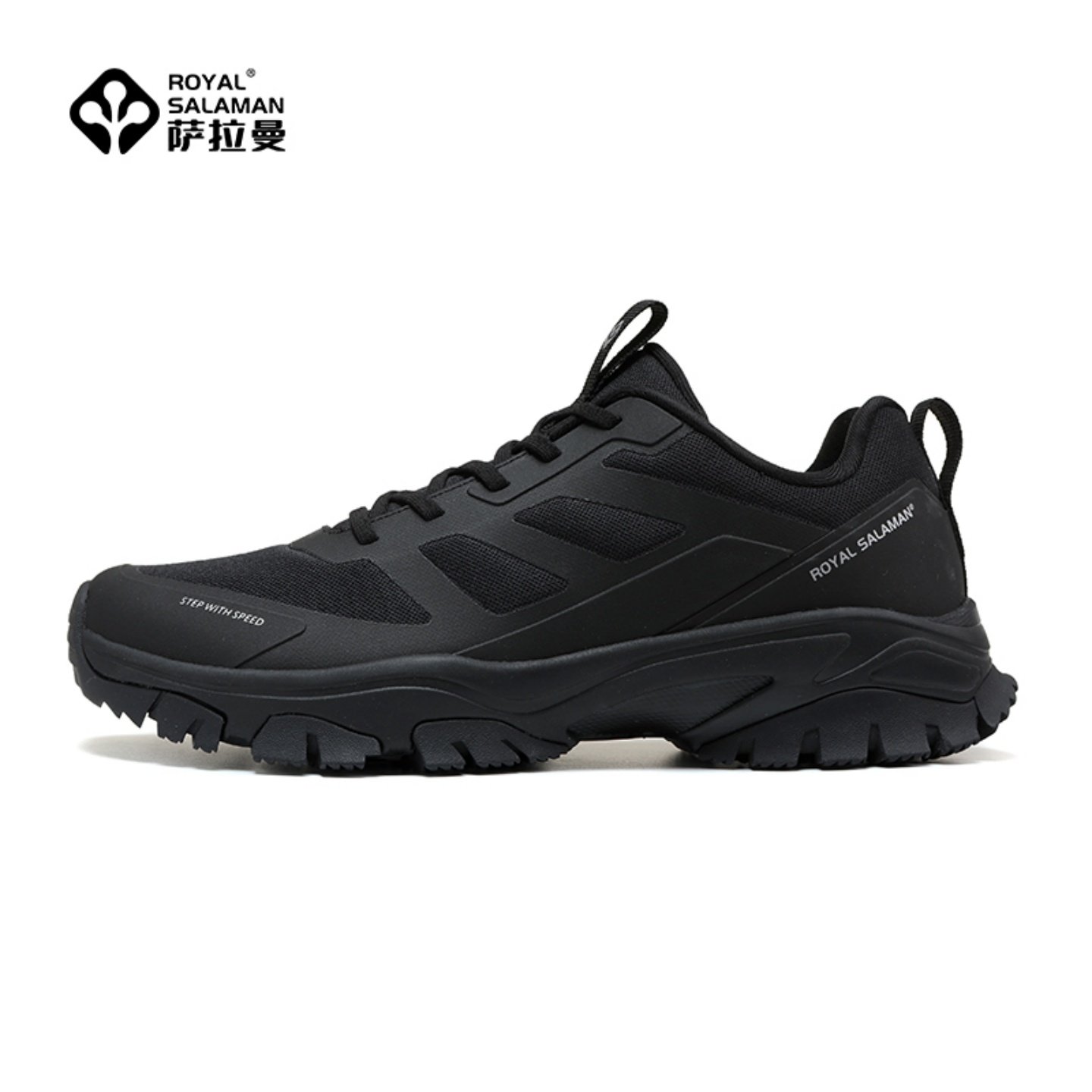 萨拉曼山野系列户外休闲徒步鞋舒适新款防滑同款男女2025秋季缓震,户外/登山/野营/旅行用品,户外休闲鞋,淘宝优惠券,粉丝福利购,淘宝优惠卷