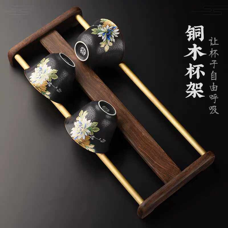 轻奢铜木茶杯收纳架沥水架晾杯架