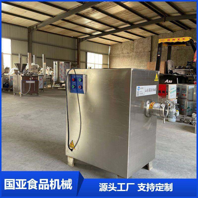 商用冻肉绞肉机120型全自动鸡架绞碎机大型不锈钢冻盘绞碎设备